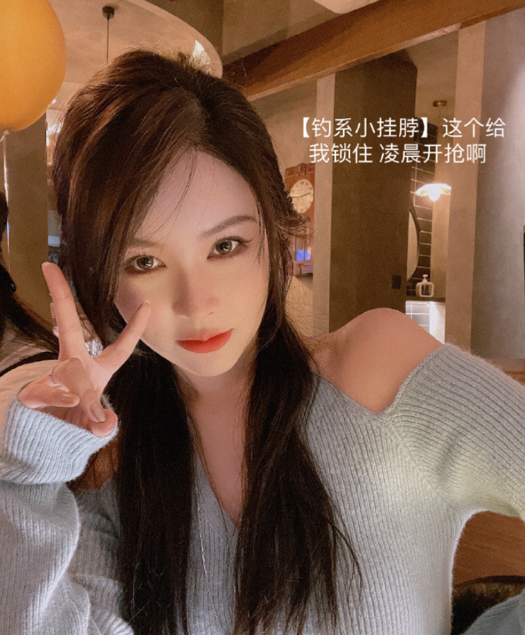 雪梨和林珊珊逃税被处罚千万只是开始?大数据还追到了不少网红休闲区蓝鸢梦想 - Www.slyday.coM 雪梨和林珊珊逃税被处罚千万只是开始?大数据还追到了不少网红休闲区蓝鸢梦想 - Www.slyday.coM