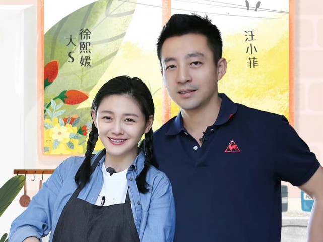 大S汪小菲官宣离婚,疑似大有文章,很大程度出自对全家人的保护休闲区蓝鸢梦想 - Www.slyday.coM 大S汪小菲官宣离婚,疑似大有文章,很大程度出自对全家人的保护休闲区蓝鸢梦想 - Www.slyday.coM