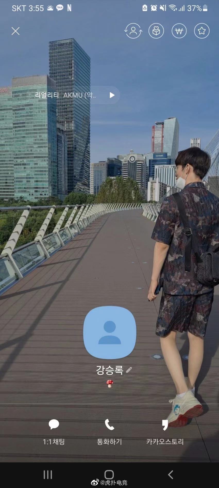 韩网小道：自称TheShy朋友的人表示TheShy要回LCK休闲区蓝鸢梦想 - Www.slyday.coM