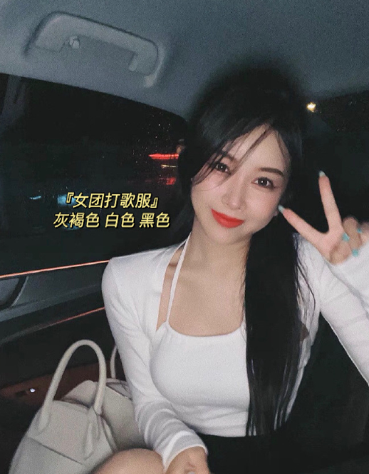 雪梨和林珊珊逃税被处罚千万只是开始?大数据还追到了不少网红休闲区蓝鸢梦想 - Www.slyday.coM 雪梨和林珊珊逃税被处罚千万只是开始?大数据还追到了不少网红休闲区蓝鸢梦想 - Www.slyday.coM