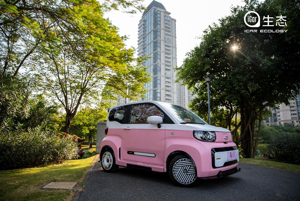 未上市先爆红？奇瑞QQ冰淇淋“无界X”首秀，掌握了流量密码！休闲区蓝鸢梦想 - Www.slyday.coM