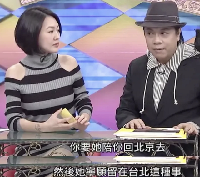 45岁大S首次回应离婚！自曝内心很平静，大方祝愿汪小菲过得更好休闲区蓝鸢梦想 - Www.slyday.coM