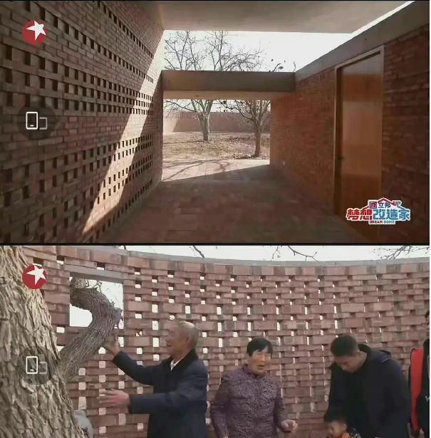 《梦想改造家》翻车?把农村房改造成毛坯,设计师被网友喊话退钱休闲区蓝鸢梦想 - Www.slyday.coM 《梦想改造家》翻车?把农村房改造成毛坯,设计师被网友喊话退钱休闲区蓝鸢梦想 - Www.slyday.coM