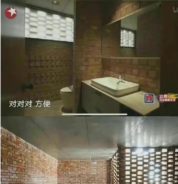 《梦想改造家》翻车?把农村房改造成毛坯,设计师被网友喊话退钱休闲区蓝鸢梦想 - Www.slyday.coM 《梦想改造家》翻车?把农村房改造成毛坯,设计师被网友喊话退钱休闲区蓝鸢梦想 - Www.slyday.coM