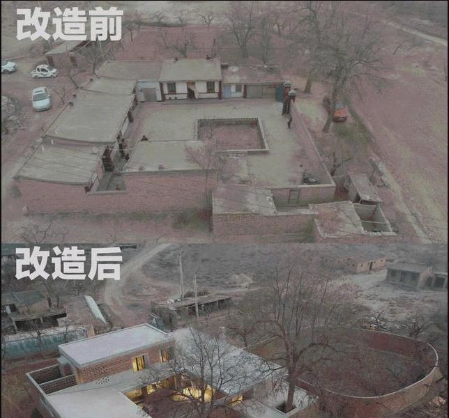 《梦想改造家》翻车?把农村房改造成毛坯,设计师被网友喊话退钱休闲区蓝鸢梦想 - Www.slyday.coM 《梦想改造家》翻车?把农村房改造成毛坯,设计师被网友喊话退钱休闲区蓝鸢梦想 - Www.slyday.coM