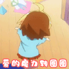 明星遇见前任名场面:李现baby让c位,邓伦偷看金晨休闲区蓝鸢梦想 - Www.slyday.coM 明星遇见前任名场面:李现baby让c位,邓伦偷看金晨休闲区蓝鸢梦想 - Www.slyday.coM