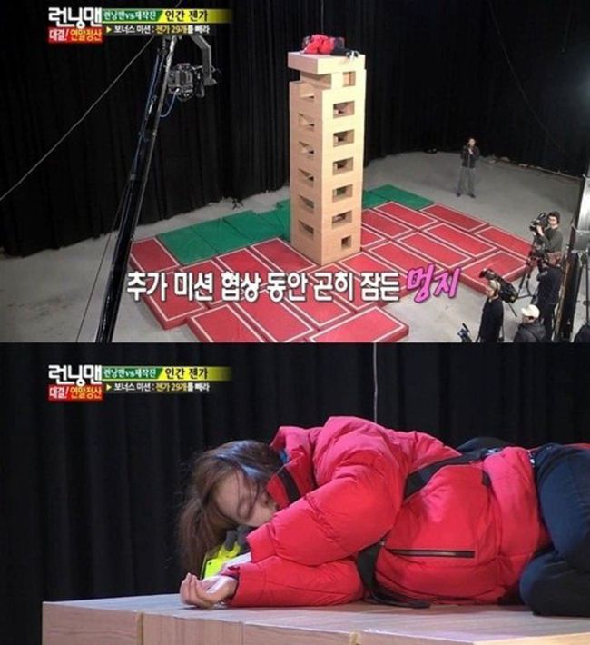 时隔八年runningman成员再和节目组对抗这次成员们赢了