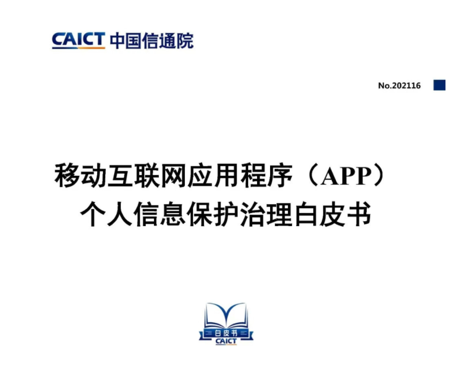 AG娱乐官方直营平台真人视讯返水高首存送88元从衣食住行到休闲娱乐 手机塑造着中国人的掌上新生活
