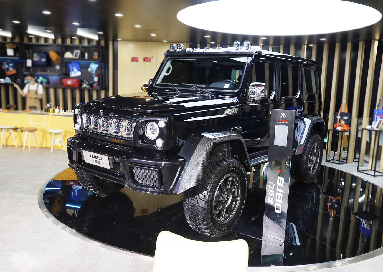 0t动力-新浪汽车