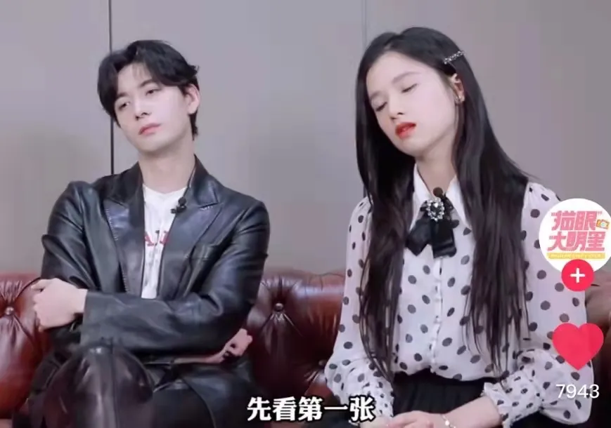 明星遇见前任名场面:李现baby让c位,邓伦偷看金晨休闲区蓝鸢梦想 - Www.slyday.coM 明星遇见前任名场面:李现baby让c位,邓伦偷看金晨休闲区蓝鸢梦想 - Www.slyday.coM