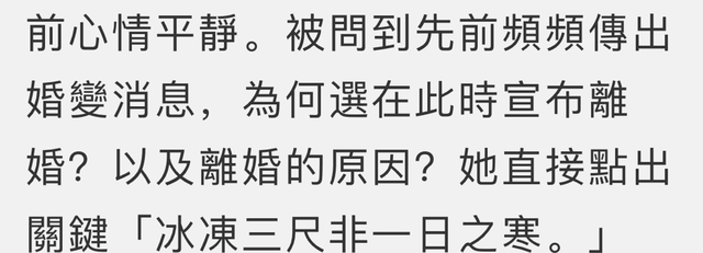 大S首次曝光离婚原因,希望汪小菲另寻女友,俩孩子暂跟自己住休闲区蓝鸢梦想 - Www.slyday.coM 大S首次曝光离婚原因,希望汪小菲另寻女友,俩孩子暂跟自己住休闲区蓝鸢梦想 - Www.slyday.coM