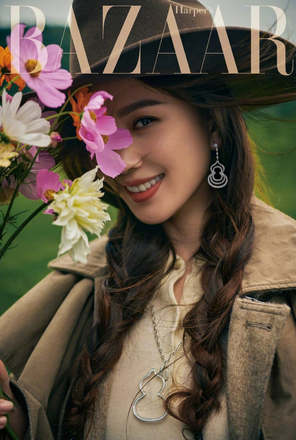 刘诗诗时尚芭莎12月刊封面写真尹超