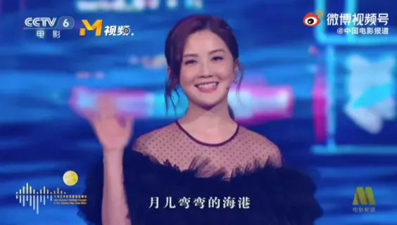 明星遇见前任名场面:李现baby让c位,邓伦偷看金晨休闲区蓝鸢梦想 - Www.slyday.coM 明星遇见前任名场面:李现baby让c位,邓伦偷看金晨休闲区蓝鸢梦想 - Www.slyday.coM