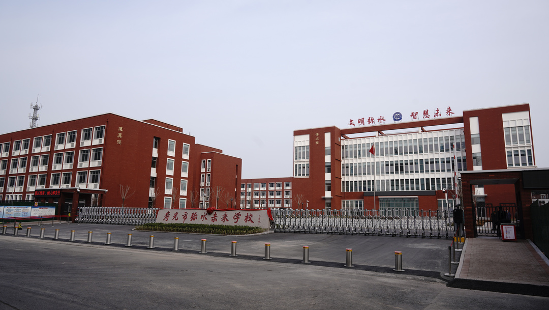 寿光弥水未来学校获赠射击训练器材