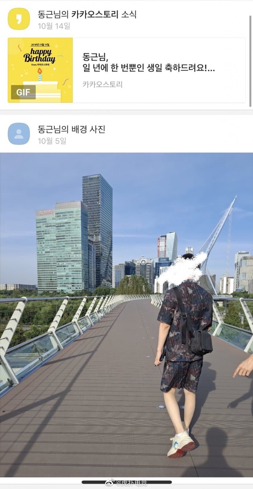 韩网小道：自称TheShy朋友的人表示TheShy要回LCK休闲区蓝鸢梦想 - Www.slyday.coM