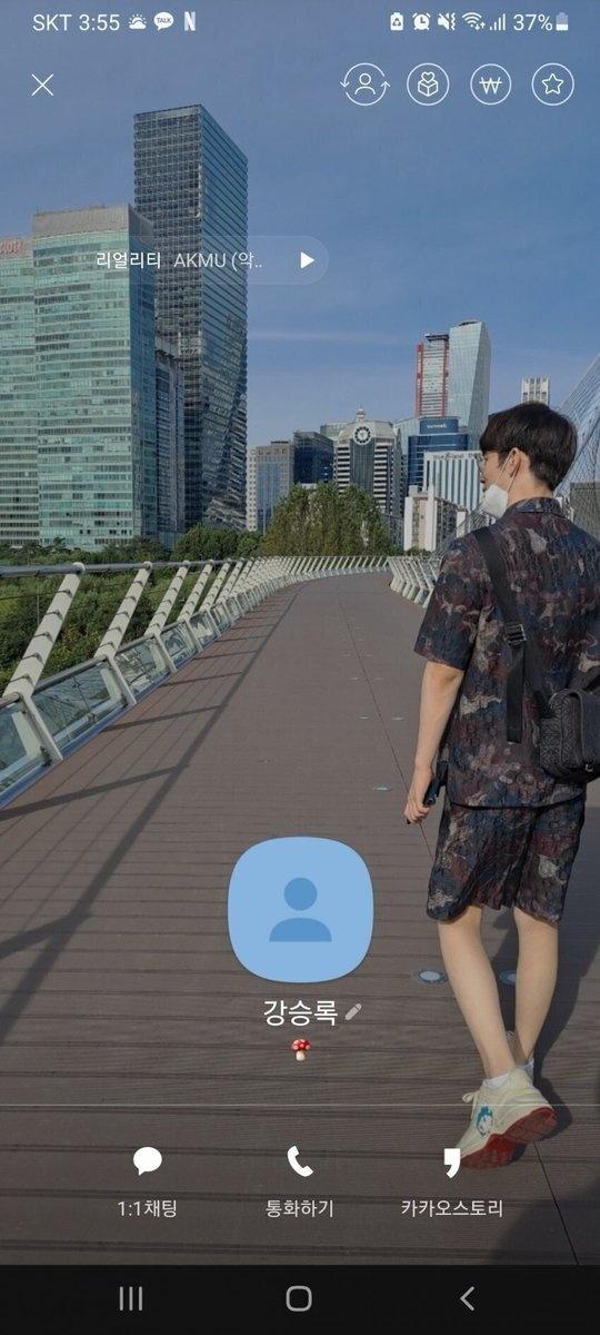 LOL今日转会消息：FPX官宣Doinb离队，Uzi复出事项似乎有眉目？休闲区蓝鸢梦想 - Www.slyday.coM