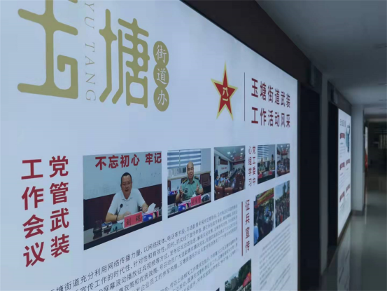 打造规范化建设新样板助力武装工作提质增效