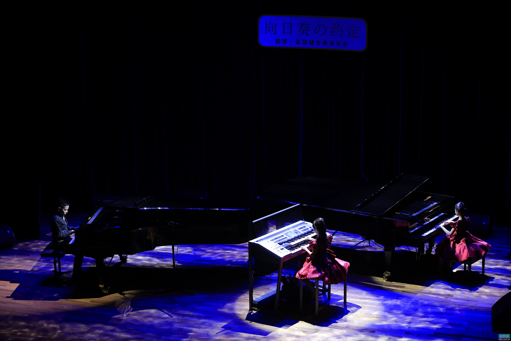双排键和钢琴协奏音乐会首登星海音乐厅舞台