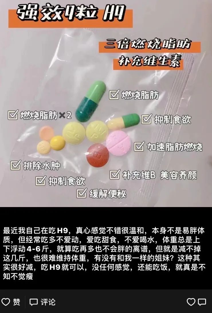 3581克是几斤（3551克是多少斤） 3581克是几斤（3551克是多少斤）「358克等于多少斤」 行业资讯