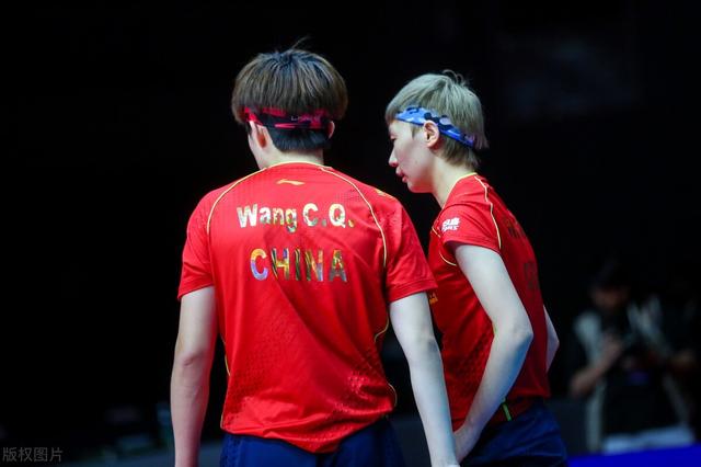 历史首次！中美乒乓球组合联队出战世乒赛，王楚钦王曼昱被拆散休闲区蓝鸢梦想 - Www.slyday.coM