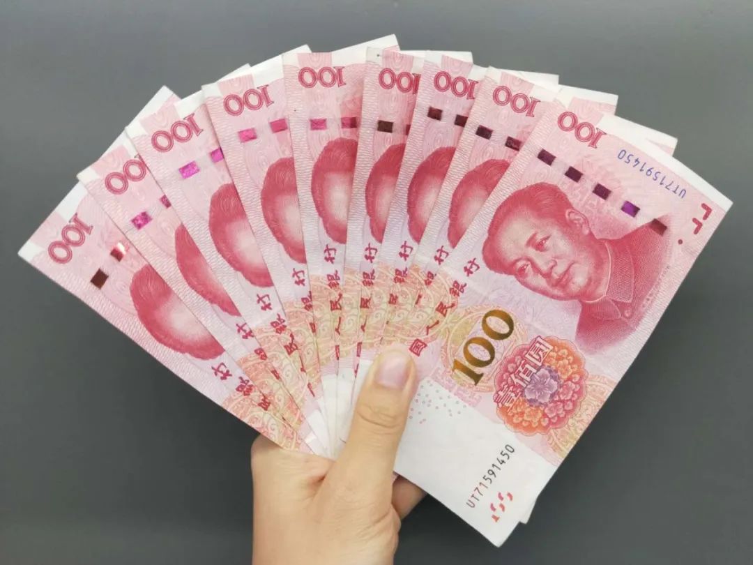 这些地方人均存款超10万元!你达到平均数了吗?