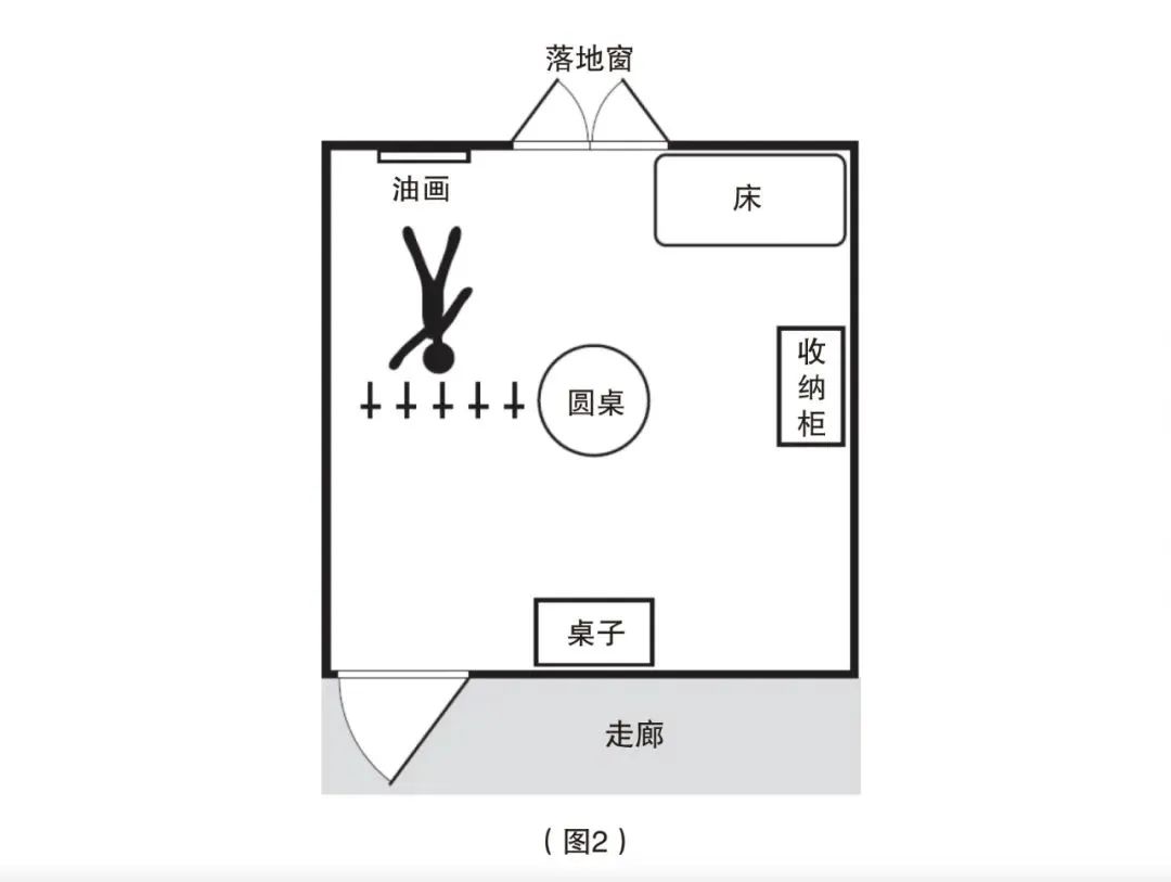 赠书|本以为真相水落石出,没想到真凶另有其人!