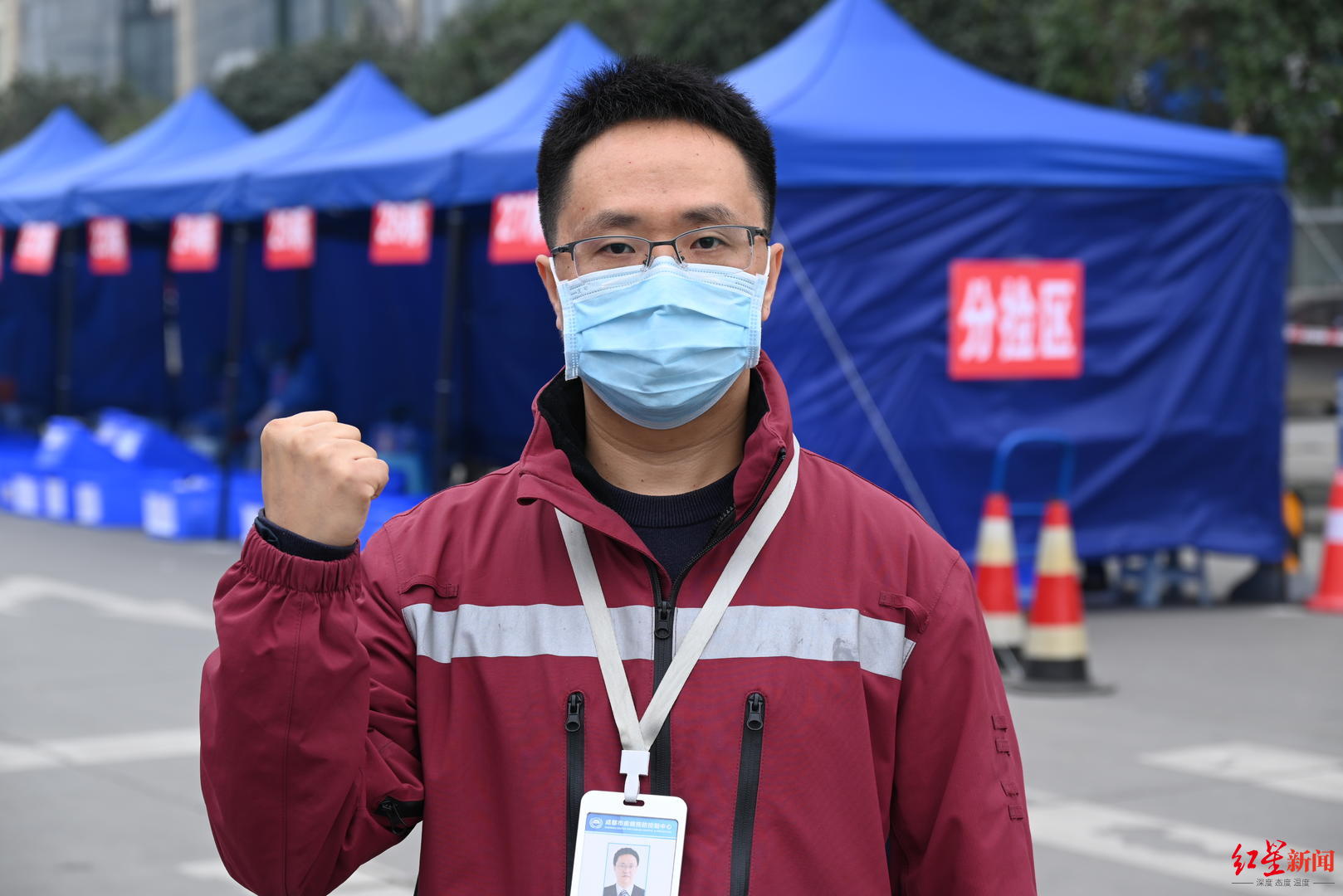 成都抗疫中的平凡英雄|岳勇:市民的配合让人感动|成都市|疫情|平凡