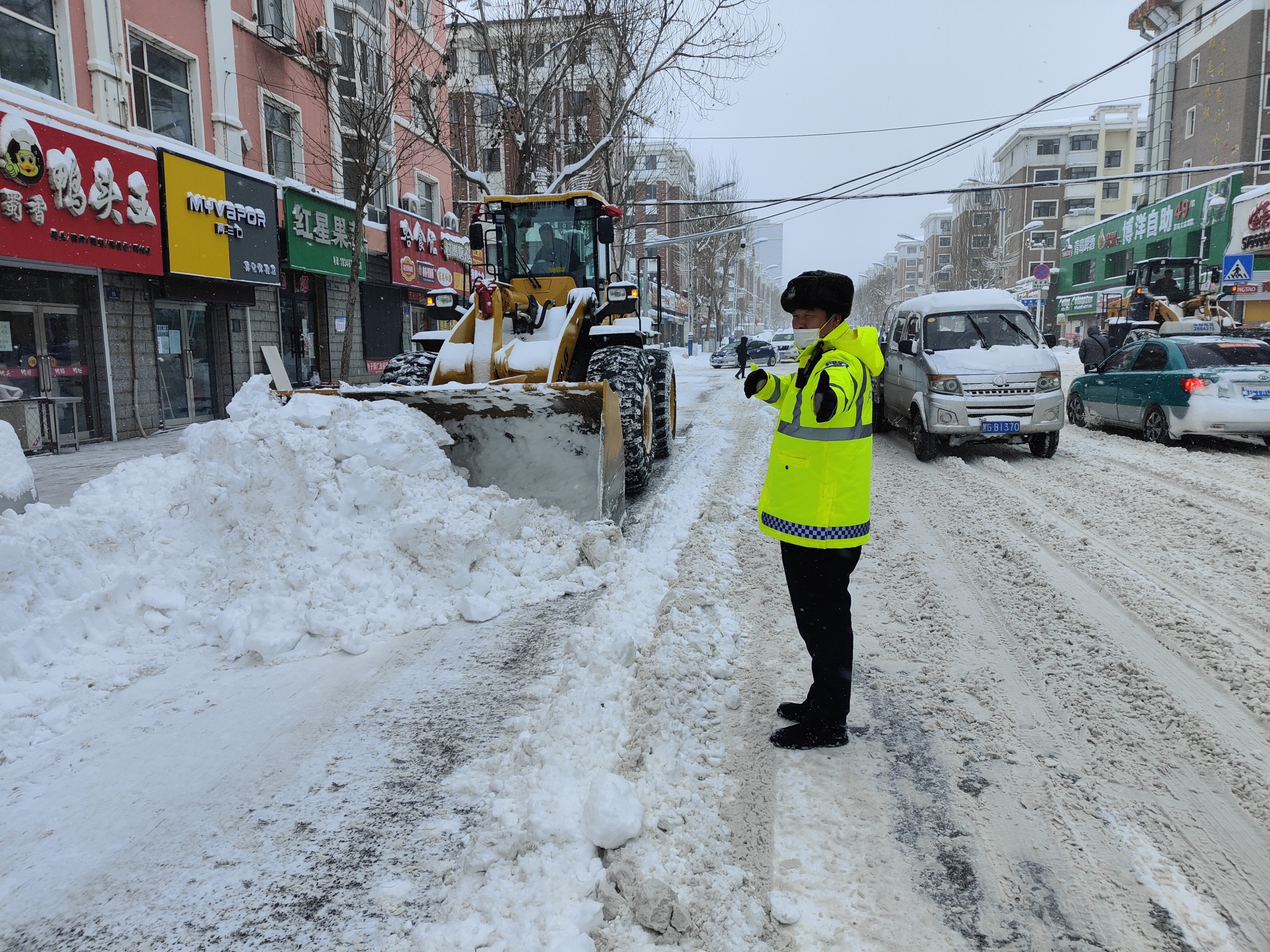 雞東縣迅速行動全力以赴應對暴雪|暴雪|雞西市_新浪新聞