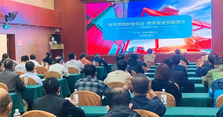 港务局招聘_8000元 港务局直招机会来了(2)