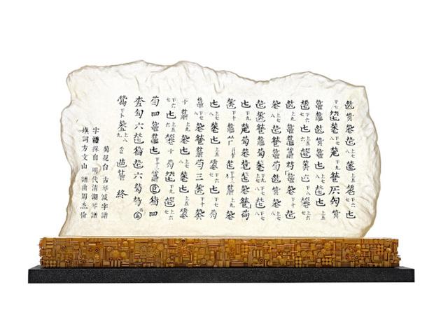 专访 曾写出无数经典的方文山 这一次想让歌词脱离音乐 东风破 方文山 千里之外 新浪新闻