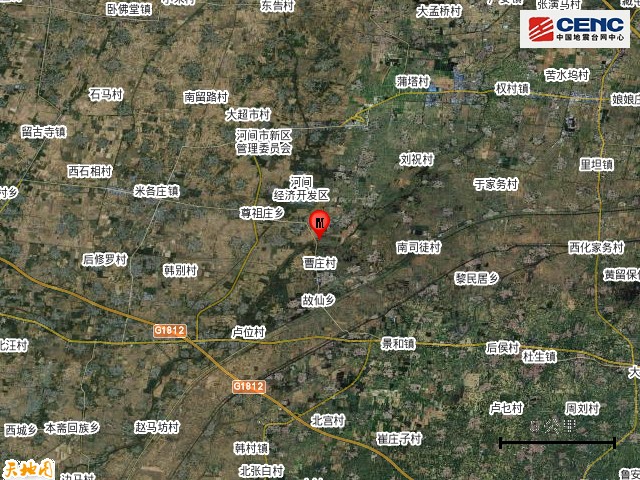 刚刚河北沧州市河间市地震