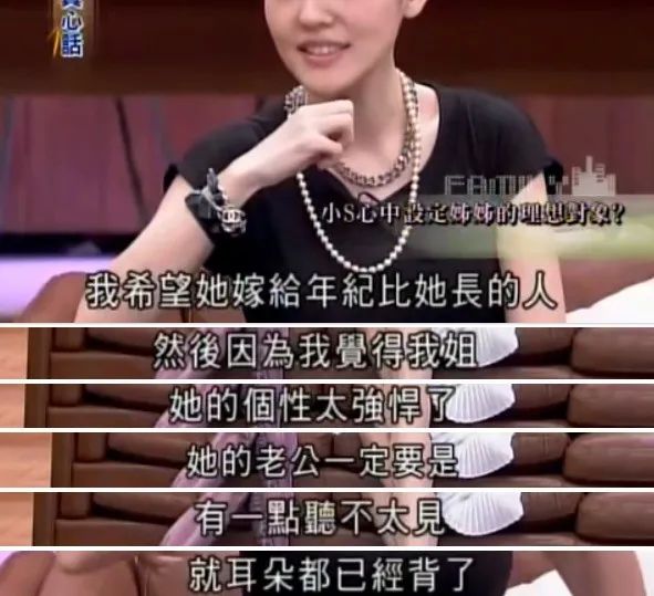 大S汪小菲官宣离婚，汪小菲删光大S动态：原来，恩爱都是装的？休闲区蓝鸢梦想 - Www.slyday.coM