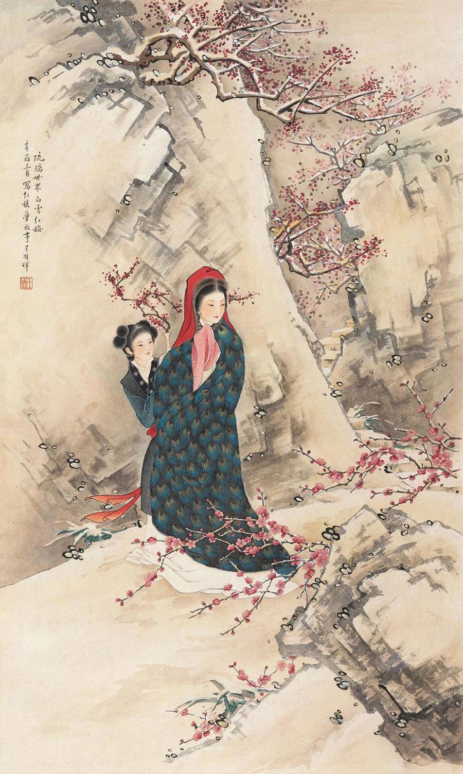 鉴赏名家笔下的梅花仕女图