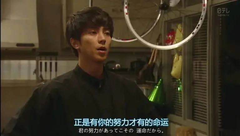 同一个宿舍6个985金融男，毕业15年后的真实人生写照。休闲区蓝鸢梦想 - Www.slyday.coM