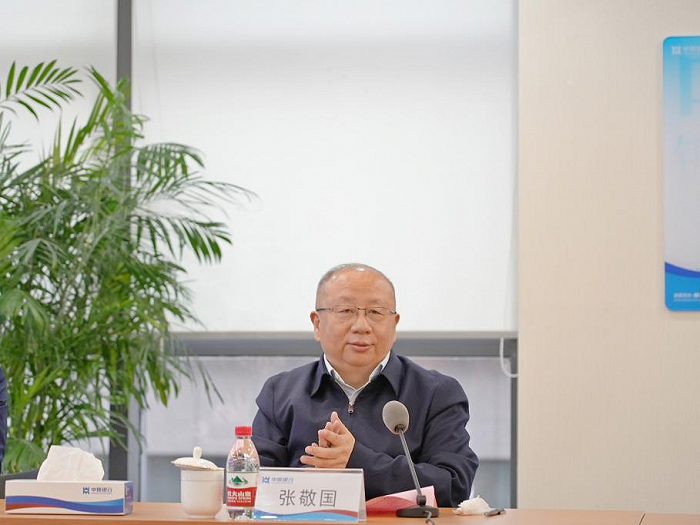 正商集团董事长张敬国