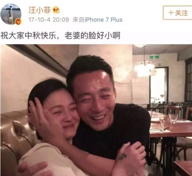 大S汪小菲官宣离婚，汪小菲删光大S动态：原来，恩爱都是装的？休闲区蓝鸢梦想 - Www.slyday.coM