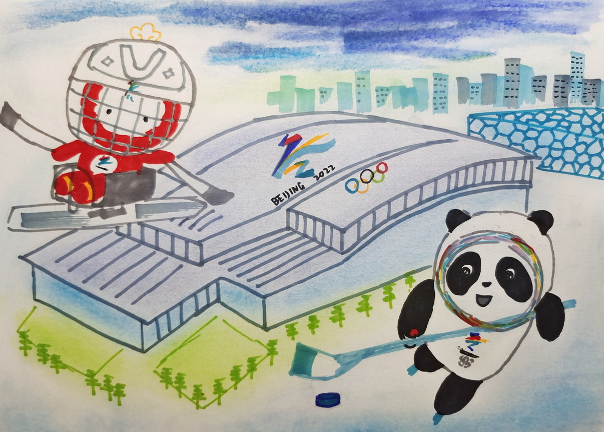 北京冬奥会的画三年级图片