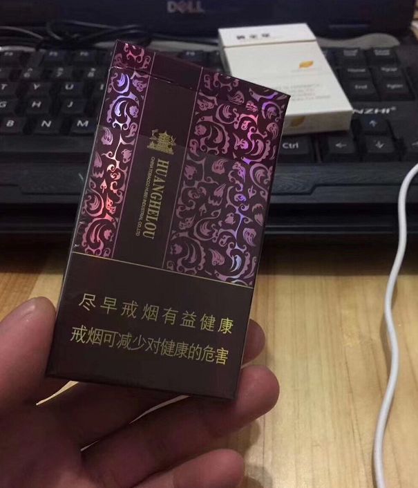 口感最正的四款香烟其貌不扬味道却甩中华十条街