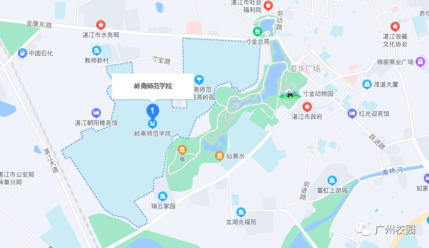 岭南师范学院更名"大学"?真相曝光!|高考_新浪新闻