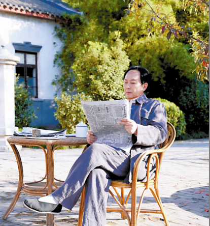 《香山叶正红》今晚亮相央视|香山叶正红_新浪财经_新浪网