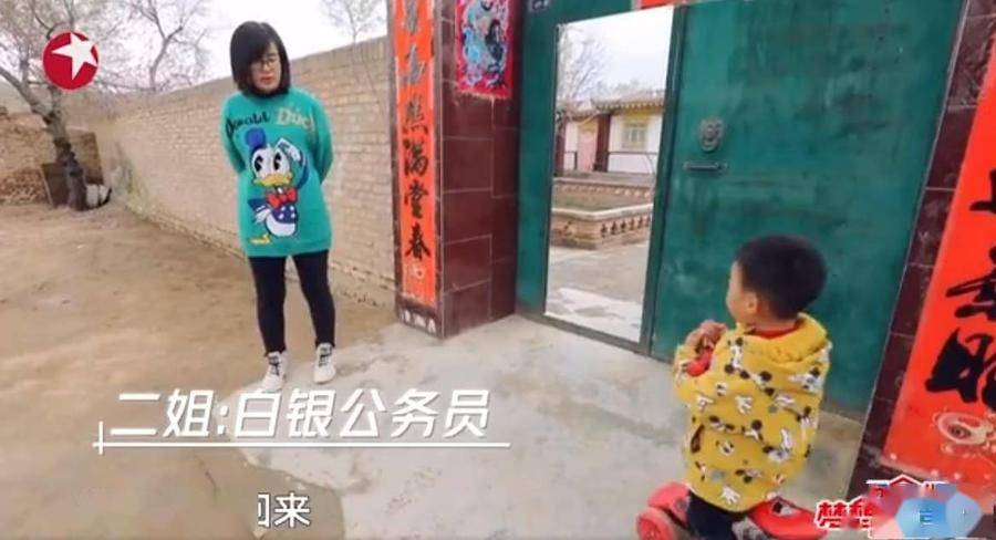 房主回应“132万元改造老屋引争议”：等真正交工时才能定论休闲区蓝鸢梦想 - Www.slyday.coM