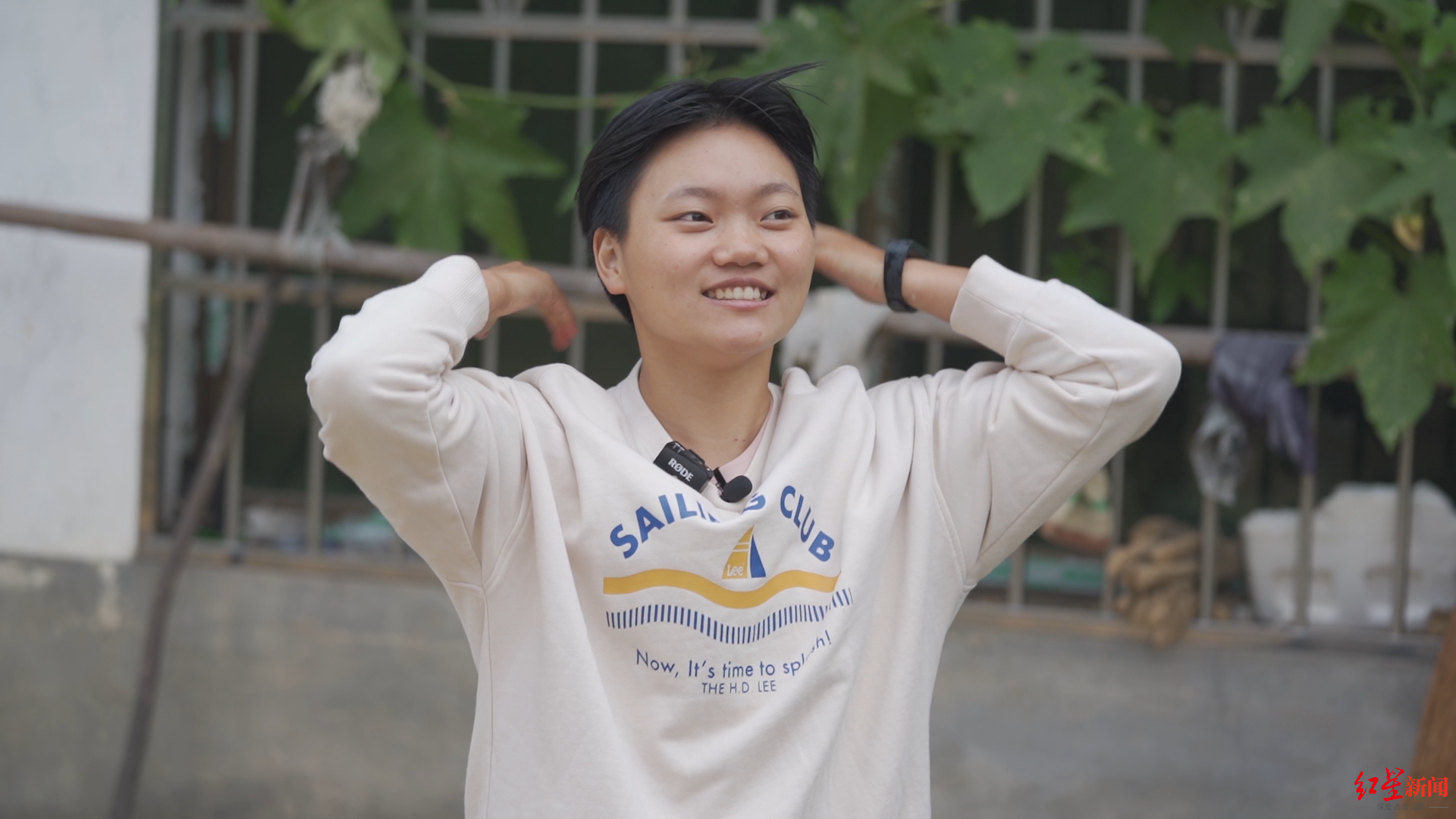 00后接棒女村官曾晓瑶带领乡亲开发新种植产业当选市人大代表