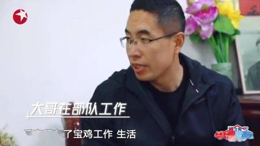 房主回应“132万元改造老屋引争议”：等真正交工时才能定论休闲区蓝鸢梦想 - Www.slyday.coM