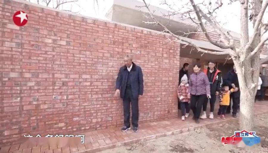 房主回应“132万元改造老屋引争议”：等真正交工时才能定论休闲区蓝鸢梦想 - Www.slyday.coM