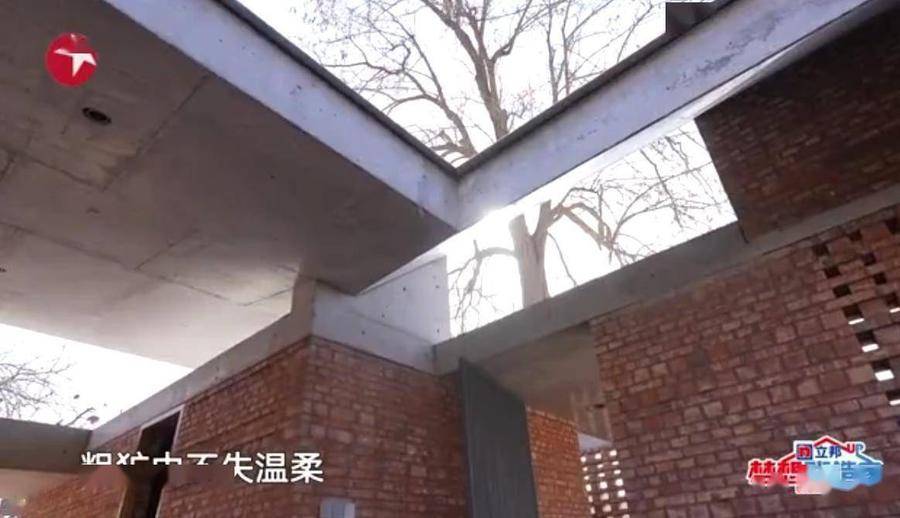 房主回应“132万元改造老屋引争议”：等真正交工时才能定论休闲区蓝鸢梦想 - Www.slyday.coM