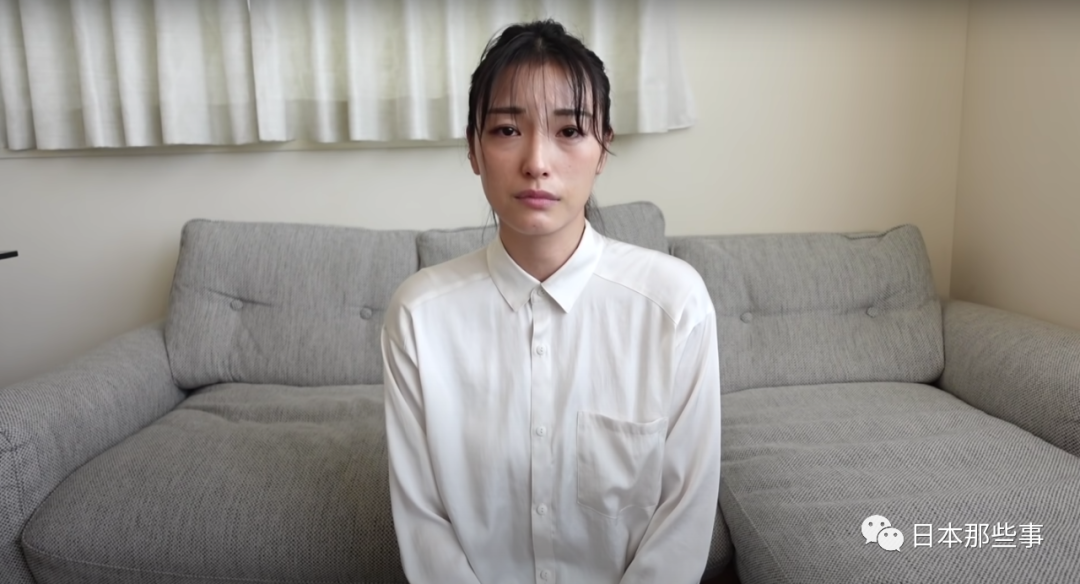 木下优树菜风波后欲复出开设fanclub网友不买账