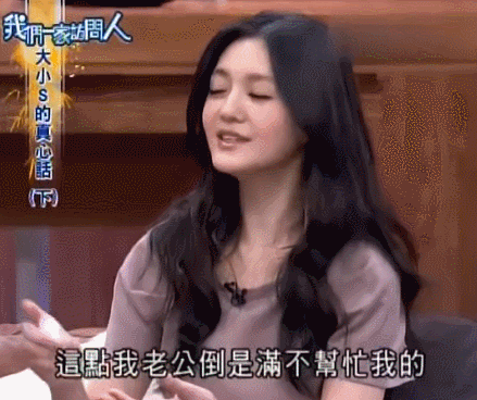 大S汪小菲官宣离婚，汪小菲删光大S动态：原来，恩爱都是装的？休闲区蓝鸢梦想 - Www.slyday.coM