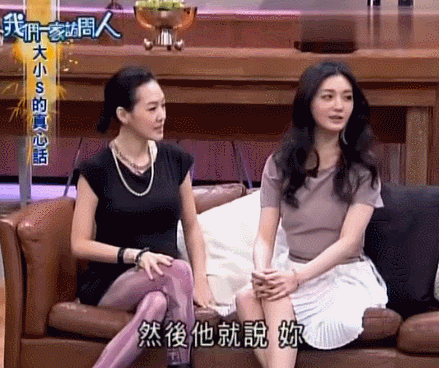 大S汪小菲官宣离婚，汪小菲删光大S动态：原来，恩爱都是装的？休闲区蓝鸢梦想 - Www.slyday.coM