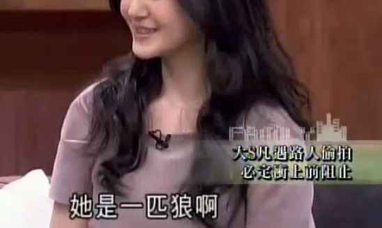 大S汪小菲官宣离婚，汪小菲删光大S动态：原来，恩爱都是装的？休闲区蓝鸢梦想 - Www.slyday.coM