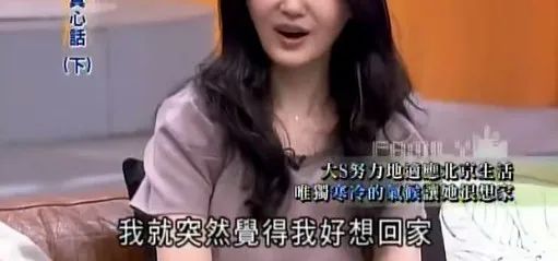 大S汪小菲官宣离婚，汪小菲删光大S动态：原来，恩爱都是装的？休闲区蓝鸢梦想 - Www.slyday.coM